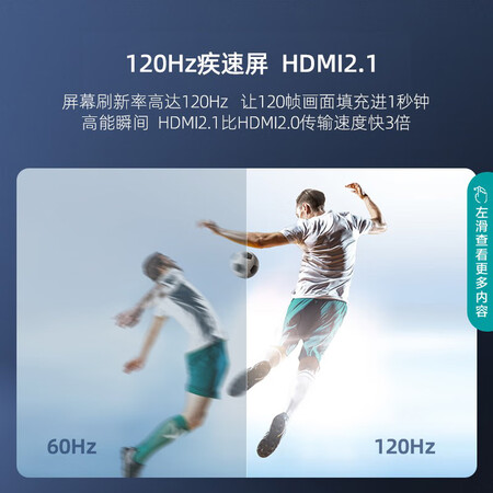 分析体验评测海信55E7G有谁用过没有？看一看少上当！