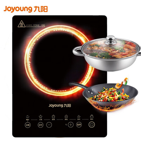 真实曝光九阳JYC-21HEC05使用感受好不好？质量很好是真的！！