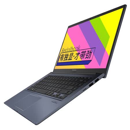 华为matebook14i5和i7哪个好？有区别没有？