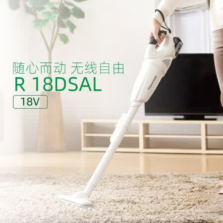 高壹工机R18DSAL吸尘器怎么样?评价如何?