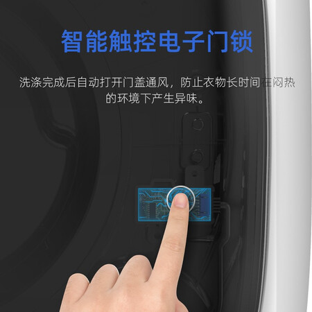 摩鱼迷你壁挂母婴宝宝洗衣机3公斤XQG30-W8GF怎么样？有谁用过？
