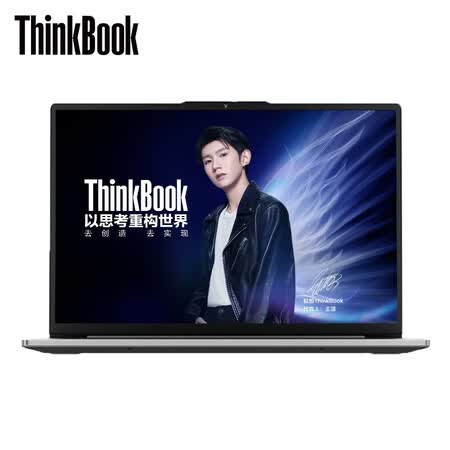 联想ThinkBook 13s 锐龙版2021款怎么样?值得入手吗?