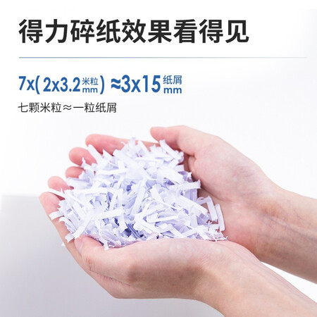 得力33105怎么样？质量好不好？