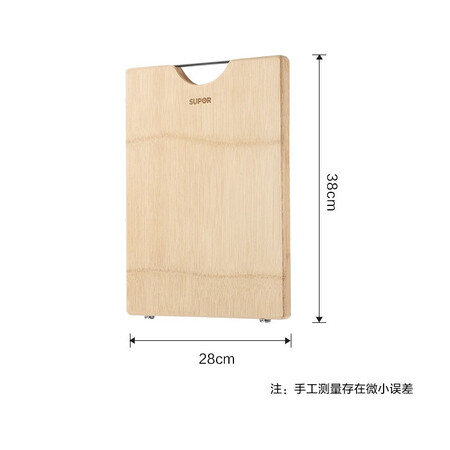 开箱揭秘苏泊尔SUPOR 天然整竹砧板切菜板加大双面可用家用案板真实体验诉说？谁买过呀客观评价下！！