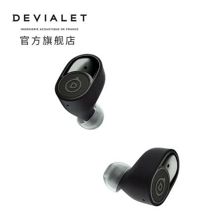 帝瓦雷Gemini怎么样?测试如何?