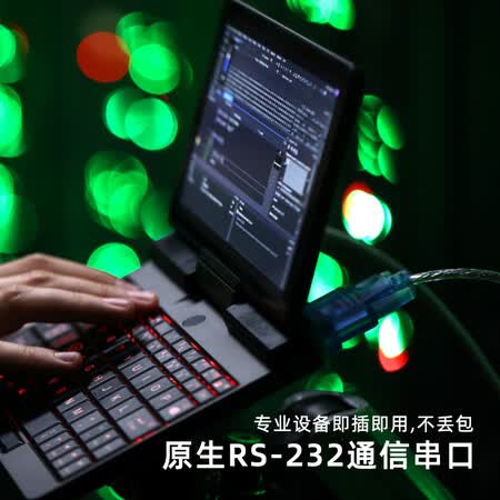 壹号本壹号工程师PCA1怎么样?口碑如何?