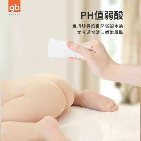 吐露实情曝光好孩子U9602好不好用？用了两周感受分享！