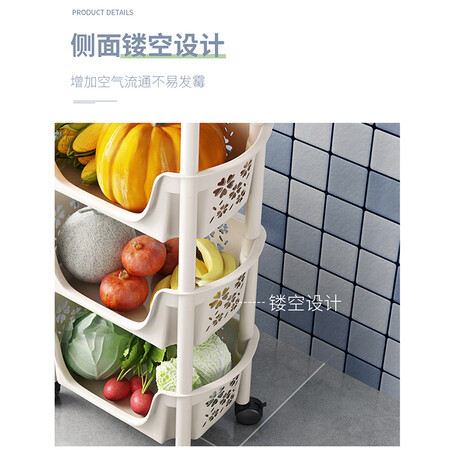 使用后评价乐爱家厨房置物架质量好不好？说说三周感受分享！