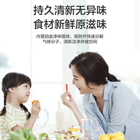 小天鹅446升十字门冰箱+10kg洗烘一体洗衣机怎么样?测试如何?