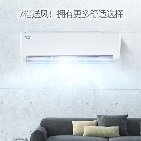 格力KFR-26GW(26564)FNhAa-A3(WIFI)怎么样?测试如何?