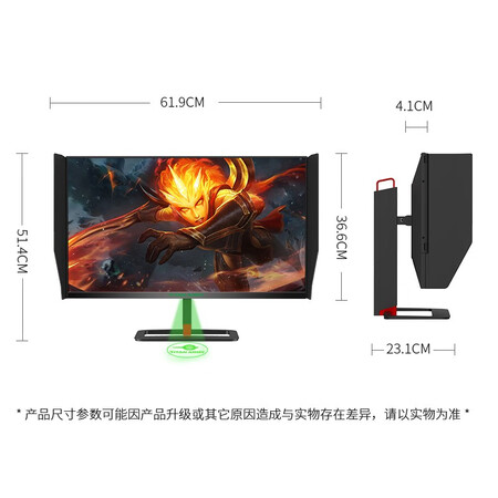 游戏悍将和泰坦军团显示器哪个好?区别大吗?