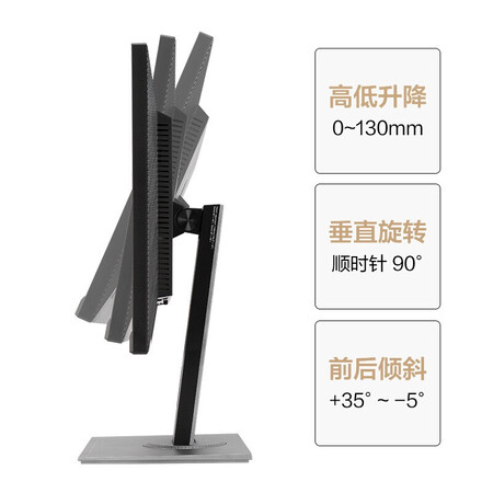 显示器华硕pa248qv和戴尔u2415哪个好?有何区别?