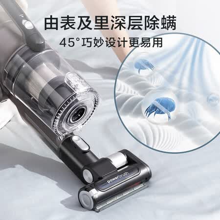 美的P7 MAX吸尘器怎么样？上档次吗？