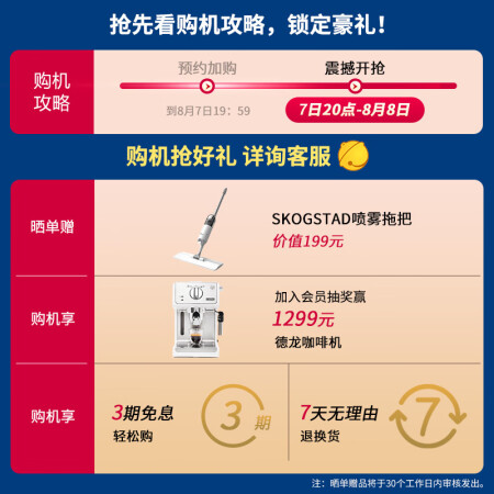 沁园净水器小白鲸s 400与s 500比较哪款好用_http://www.meifudie.com_好物_第4张