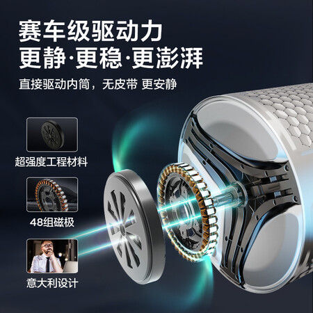 TCLG100V100-HD芭蕾白怎么样？质量靠谱吗？