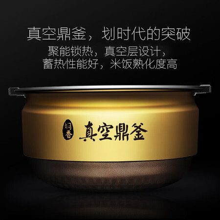 美的pfz3503和4003哪个好?区别是?