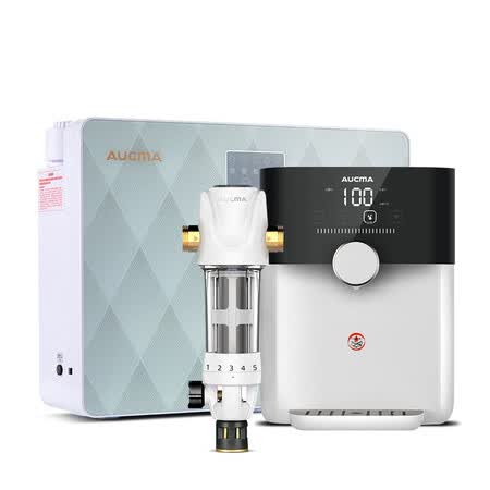 澳柯玛AQZ-05S1全屋净化直饮套餐怎么样?谁用过评价?
