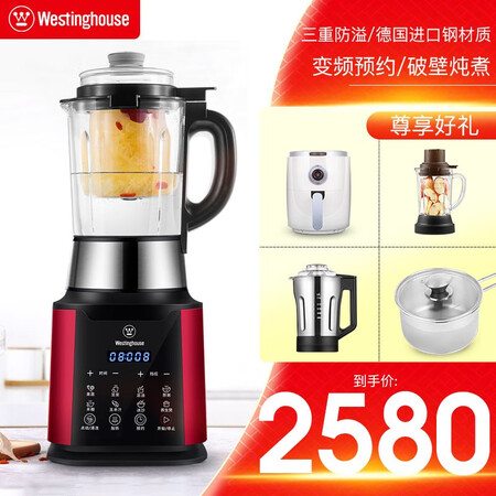 西屋d3和d1哪个好?区别有没有?