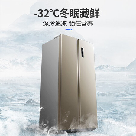美菱BCD-566WUPC怎么样?口碑如何?