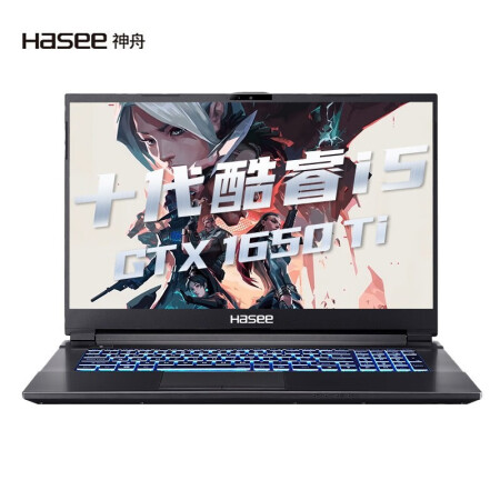 神舟战神Z8-CU5NB和G7-CU5NB哪个好？区别是什么？