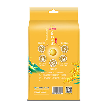 点评入手使用金龙鱼 小米杂粮 东北黄小米 1kg性价比高吗？用三个月评测揭秘！