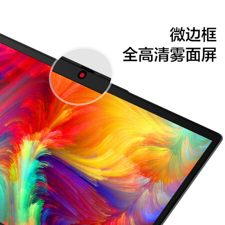 联想IdeaPad 14质量评测如何-联想IdeaPad 14质量评测揭秘_http://www.meifudie.com_好物_第5张