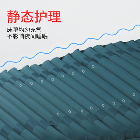 真实使用粤华（Yuehua） 防褥疮气床垫家用医用老人气垫床病人瘫感觉如何？探讨揭秘测评！