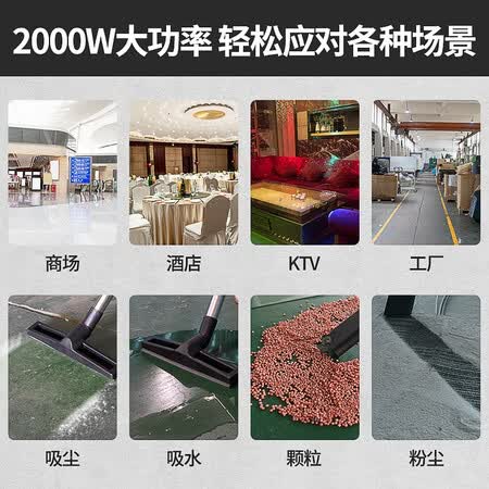 志高ZG-X802T升级版吸尘器怎么样?有谁用过?