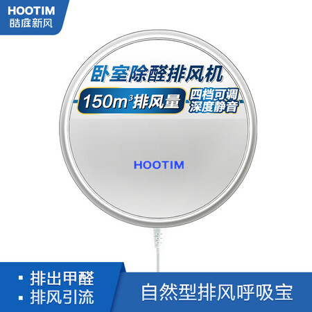 皓庭G-LJ-500SD-WH怎么样？评价好吗？