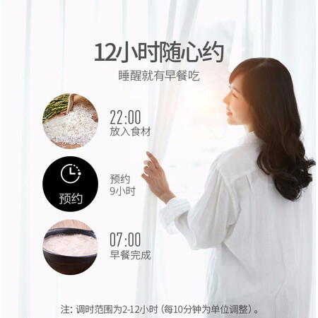 美的pb80easy218和pb80easy210比较哪个好?有区别吗?