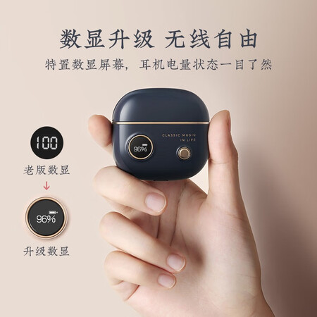 漫步者to-u2与to-u对比哪个好？区别有没有？