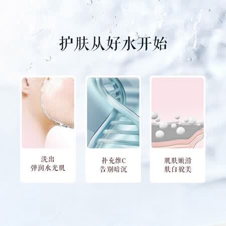 美的小蔷薇亲肤沐浴宝QVC551怎么样?使用评价好吗?