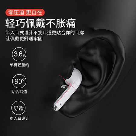 兰士顿t17和t13plus哪个好?区别有没有?