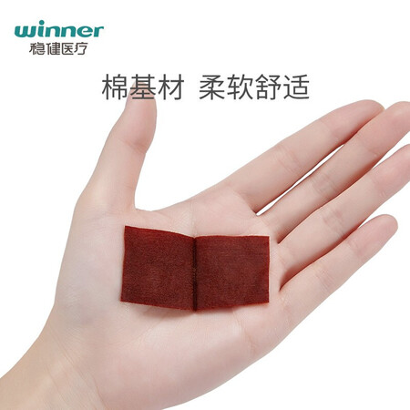 稳健608-000168怎么样？质量靠谱吗？