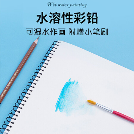 了解点评晨光AWP343B7评价如何？入手一月感受！
