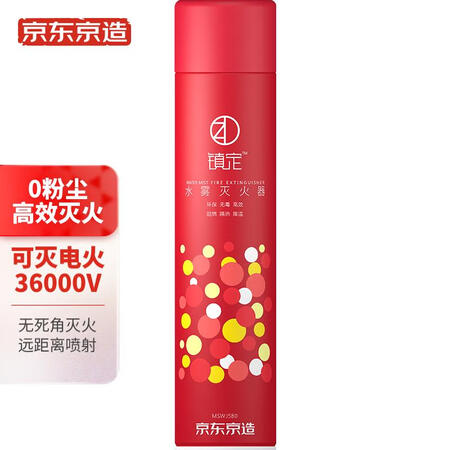 说说使用感受京东京造MSWJ580真的好不？探讨揭秘真相！！