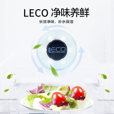 美菱bcd-255wp3cx和bcd-252wp3cx哪个好?有区别没有?