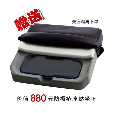 三贵JRWD602怎么样?质量好吗?