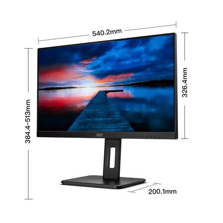 AOC 23.8英寸2K高清75Hz IPS显示器Q24P2C怎么样?牌子好吗?