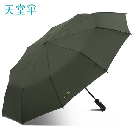 使用评测感受天堂30729E口碑评分如何？深度评测曝光！不看后悔！