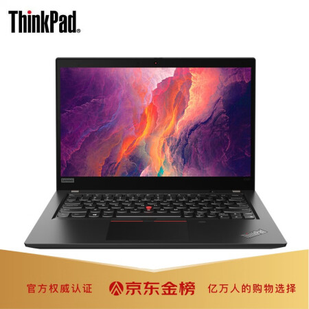 联想ThinkPad C13 Yoga Chromebook怎么样？值得入手吗？