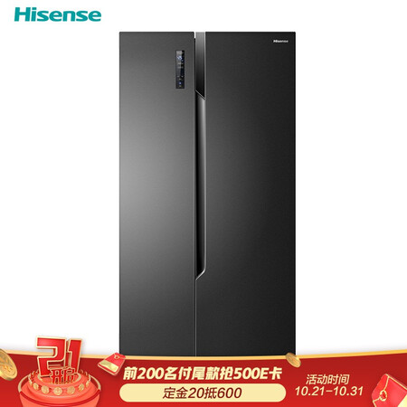 海信BCD-592WFK1DPJ怎么样?值得入手吗?