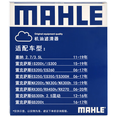说说感受马勒OX822D真的值得入手吗？说说看值得入手吗！