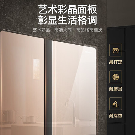 容声589升 对开门双开门冰箱怎么样?质量好吗?