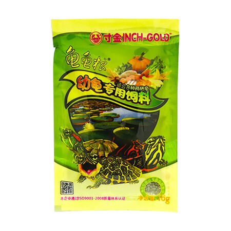对比点评寸金幼龟粮16g10包好不好用？你不知道的秘密在这里！！