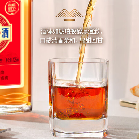 使用后评价劲牌中国劲酒 35度 125ml6瓶 礼盒装（新老包装随机发货到底怎么样？告知两个月经验分享！