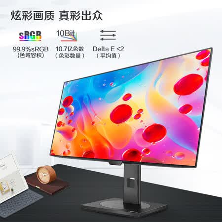 飞利浦27英寸 4K高清IPS显示屏278P1FR怎么样?性价比高吗?