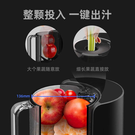 惠人H-200-BIA03(BL)怎么样？质量好吗？
