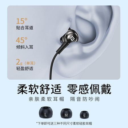 兰士顿am100与漫步者h295p哪个好？有什么区别？