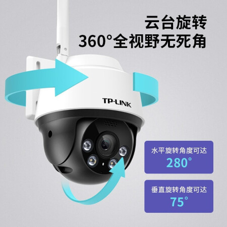 普联ax6000质量和ax5400哪个好？区别有没有？